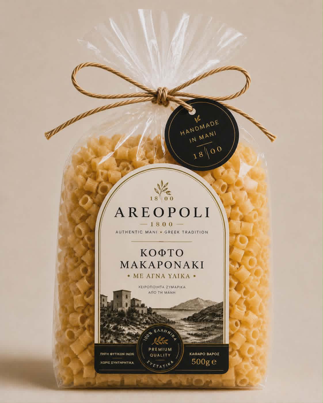Short-cut Pasta