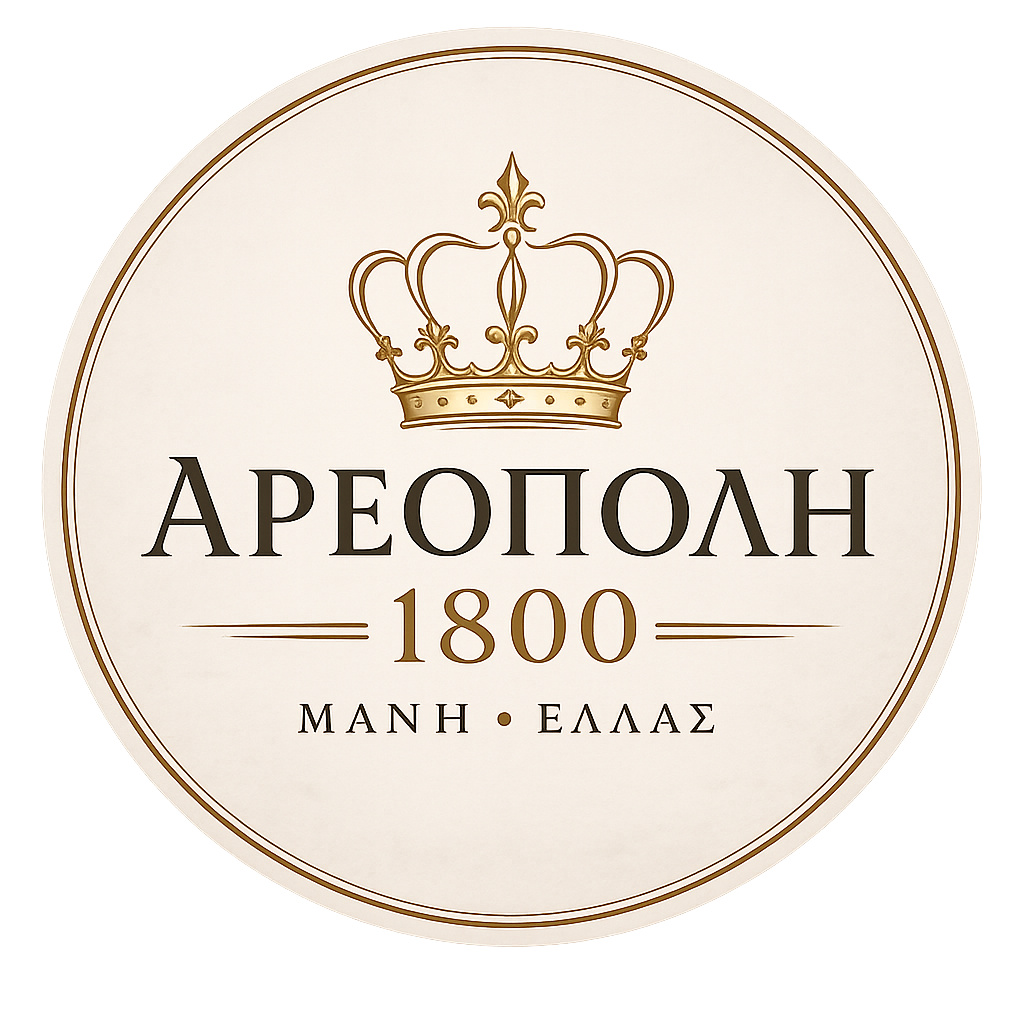 Areopoli